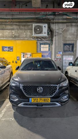 מודעת רכב אם ג'י EHS PHEV