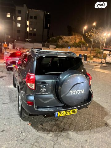 מודעת רכב טויוטה RAV4