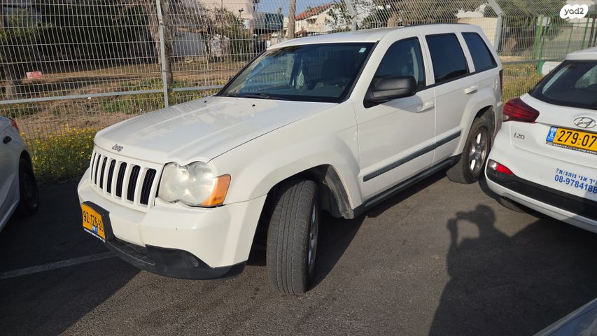 מודעת רכב ג'יפ גרנד צ'ירוקי