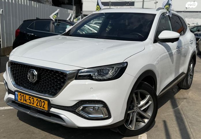 מודעת רכב אם ג'י EHS PHEV