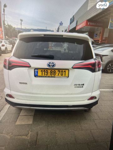 מודעת רכב טויוטה RAV4