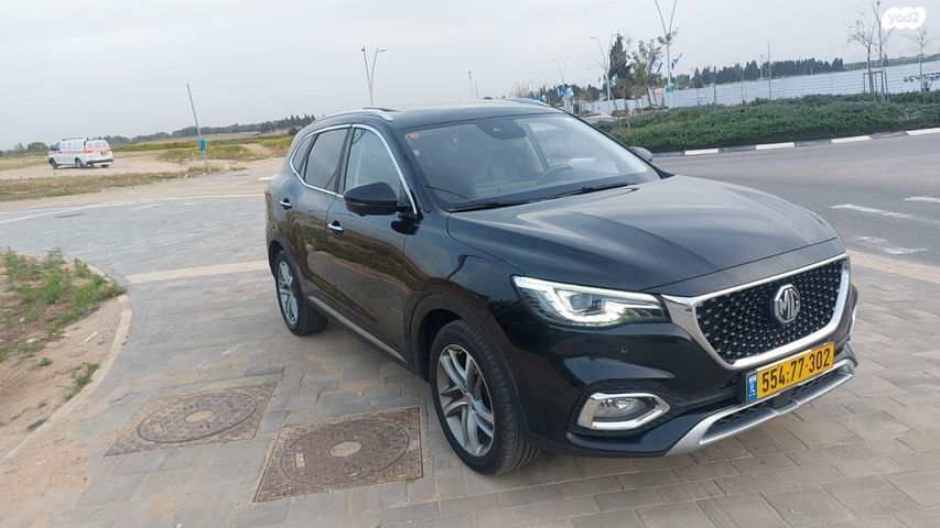 מודעת רכב אם ג'י EHS PHEV