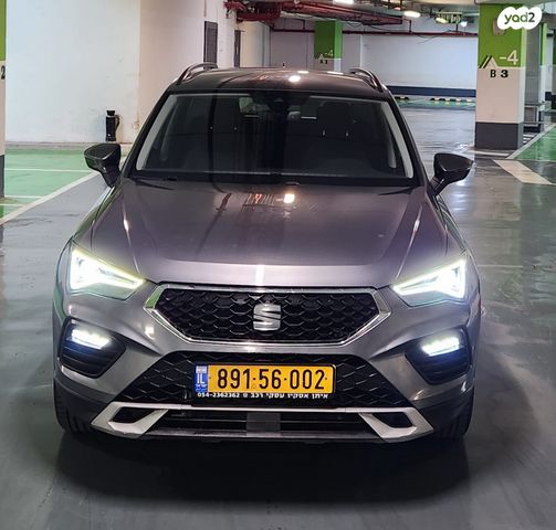 מודעת רכב סיאט אטקה