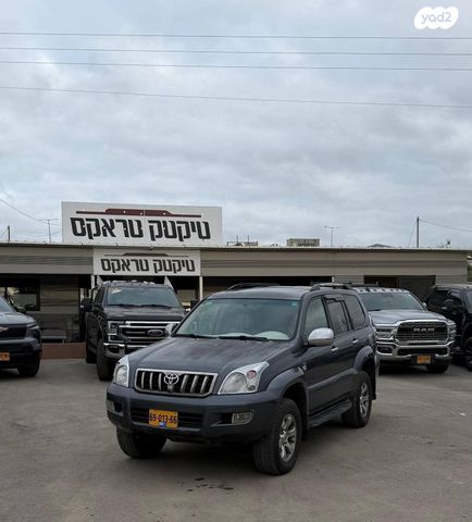 מודעת רכב טויוטה לנד קרוזר