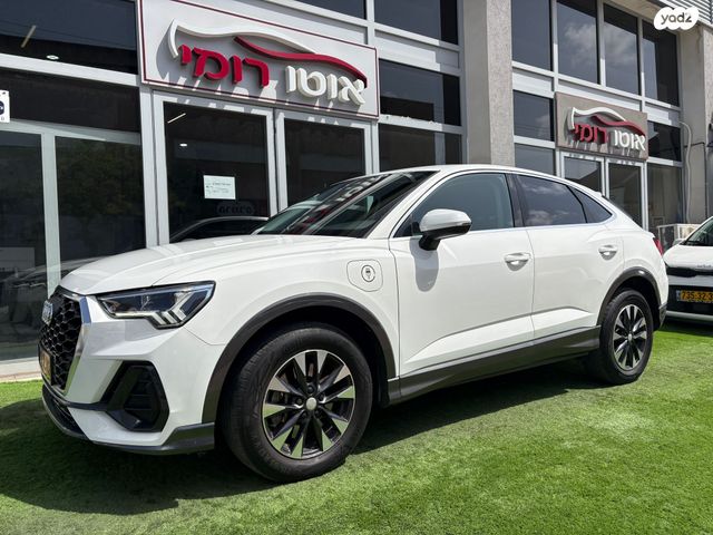 מודעת רכב אאודי Q3