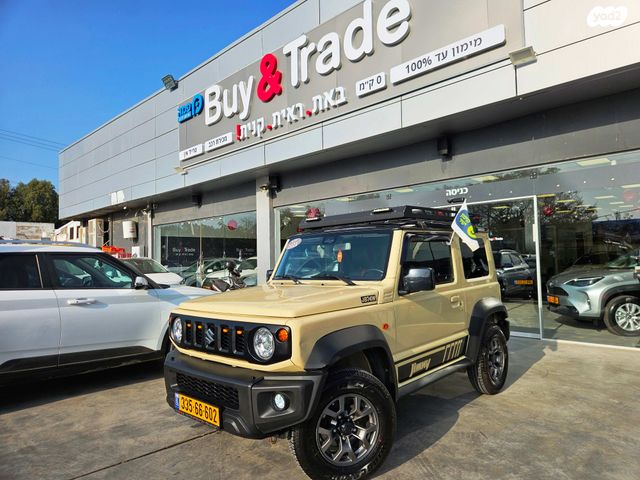 מודעת רכב סוזוקי ג'ימני