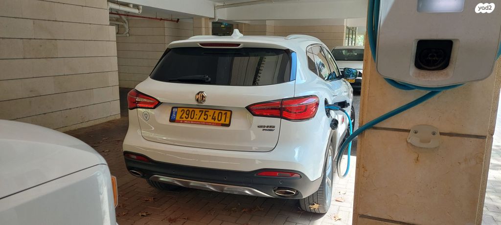 מודעת רכב אם ג'י EHS PHEV