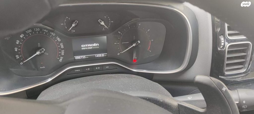 מודעת רכב סיטרואן C5 איירקרוס