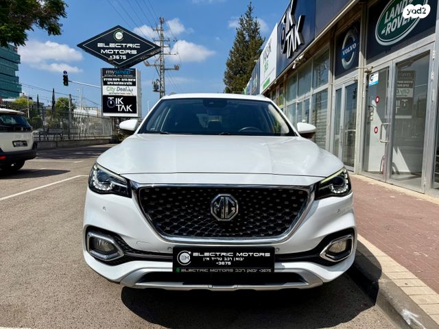 מודעת רכב אם ג'י EHS PHEV