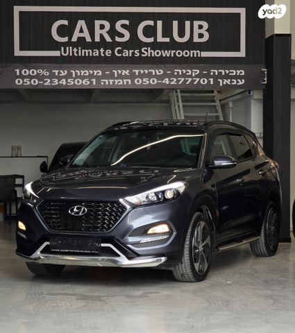 מודעת רכב יונדאי טוסון