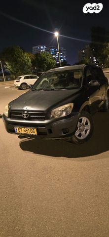 מודעת רכב טויוטה RAV4