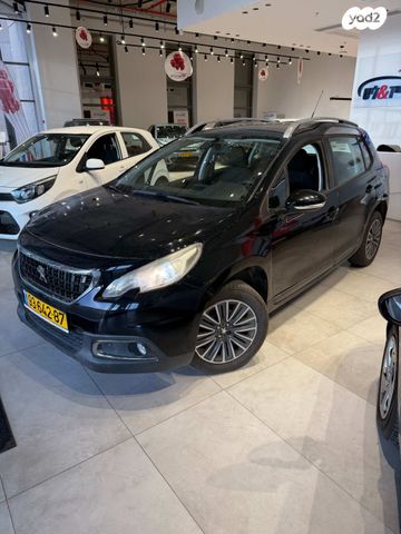 מודעת רכב פיג'ו 2008