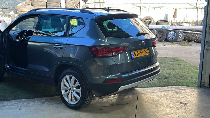 מודעת רכב סיאט אטקה