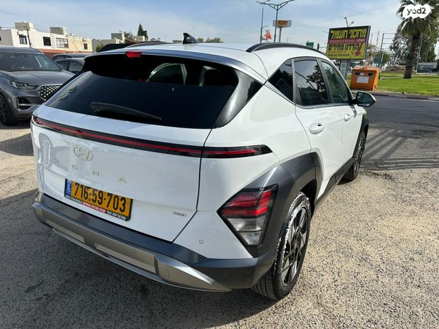 מודעת רכב יונדאי קונה 2