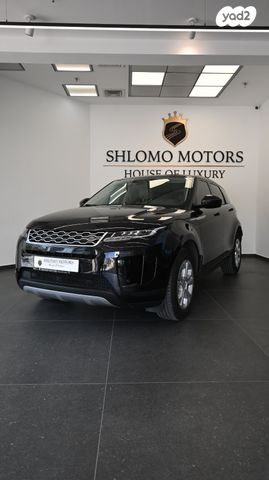 מודעת רכב לנד רובר ריינג' רובר איווק