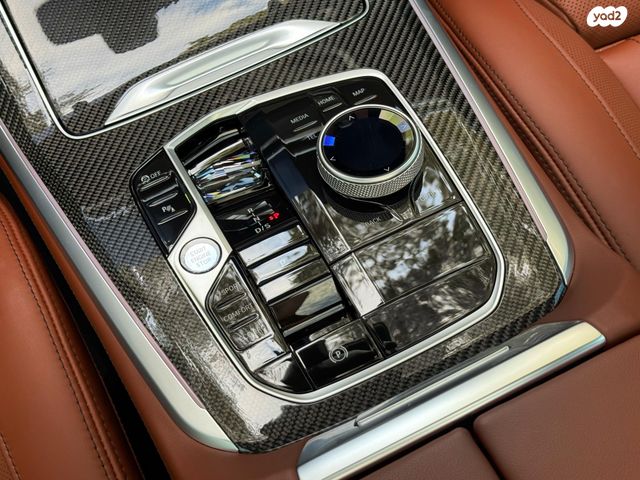 מודעת רכב ב מ וו X5 1