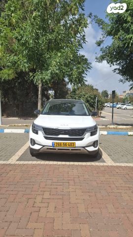 מודעת רכב קיה סלטוס