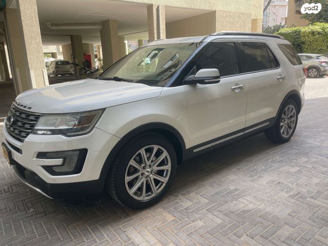 מודעת רכב פורד אקספלורר