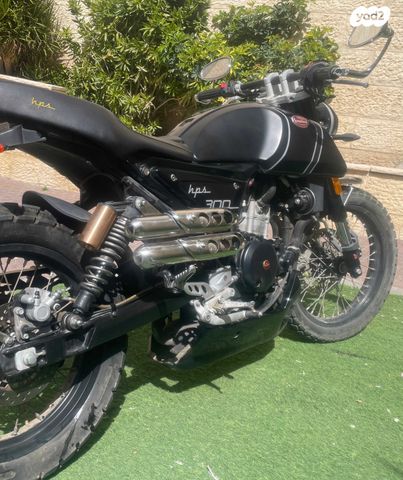 מודעת רכב מונדיאל HPS300