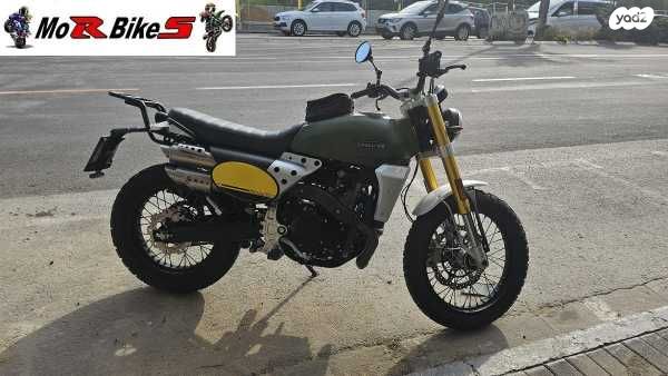 מודעת רכב פאנטיק קבלרו