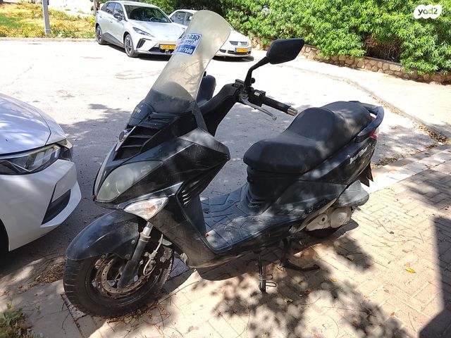 מודעת רכב סאן יאנג ג'וי רייד 200