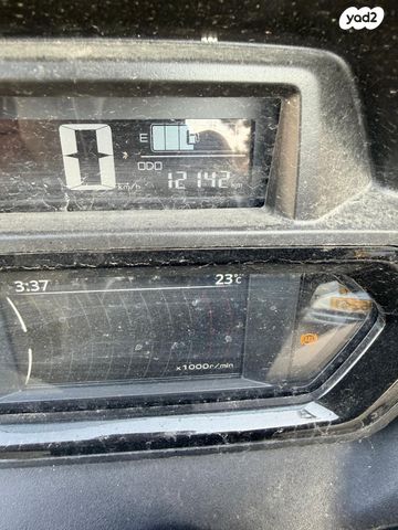 מודעת רכב ימאהה X-Max 300 Tech