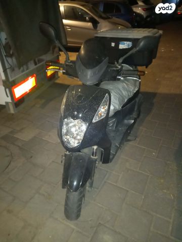 מודעת רכב סאן יאנג אחר