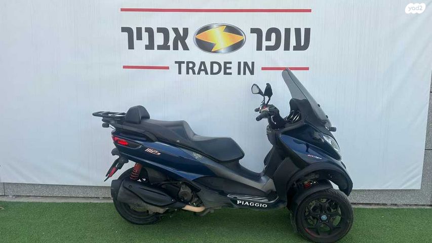 מודעת רכב פיאג'ו MP3 400