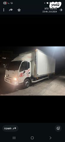 מודעת רכב טויוטה