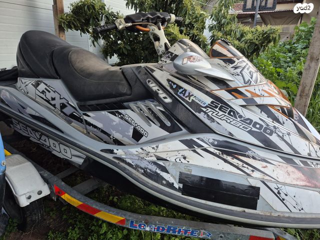 מודעת רכב סידו