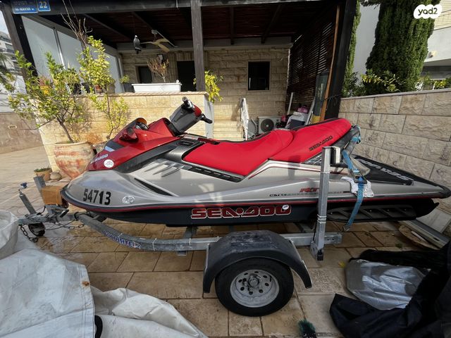 מודעת רכב סידו