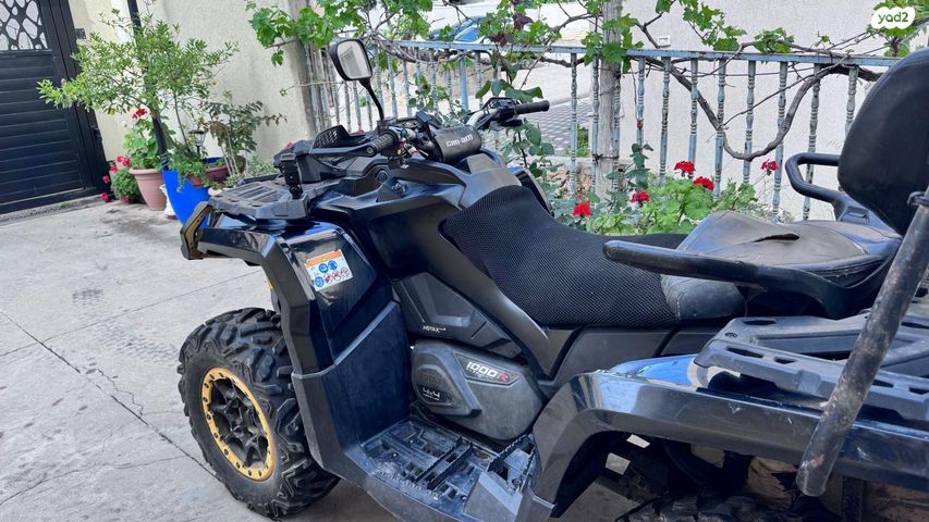 מודעת רכב קאן אם