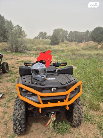 מודעת רכב בומברדיר/קאן אם