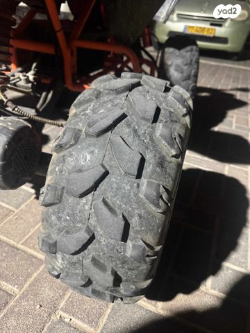 מודעת רכב אחר