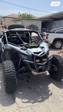 מודעת רכב קאן אם