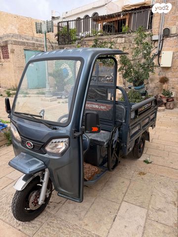 מודעת רכב אחר