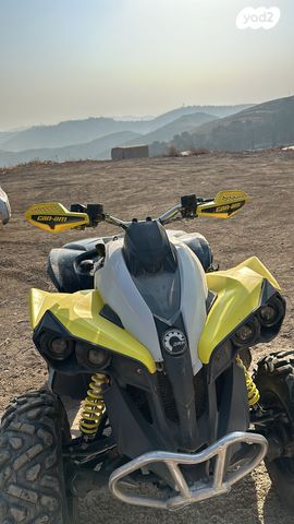 מודעת רכב בומברדיר/קאן אם