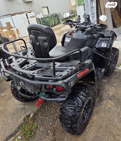 מודעת רכב קאן אם