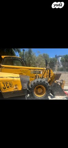 מודעת רכב מעמיס טלסקופי