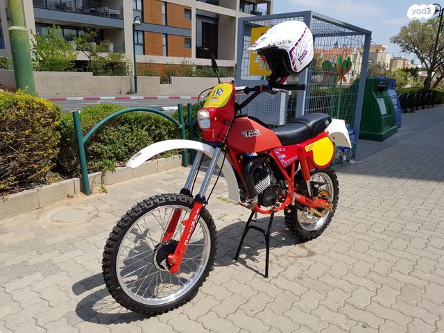 מודעת רכב אופנועים