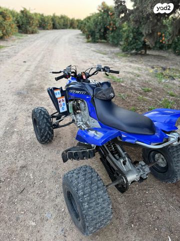 מודעת רכב ימאהה