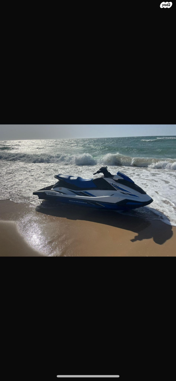 מודעת רכב ימאהה