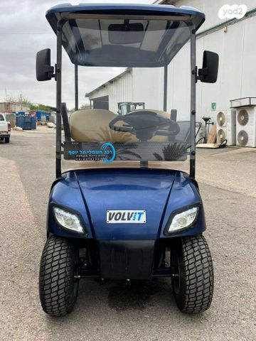 מודעת רכב אחר