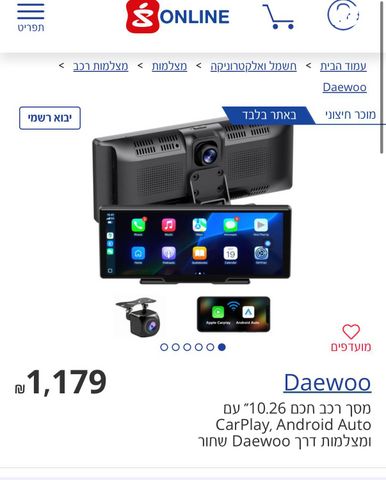 feedItemObj.data.row_1