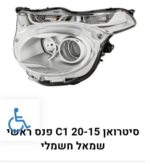 feedItemObj.data.row_1