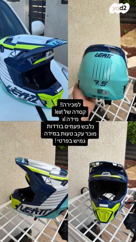 feedItemObj.data.row_1