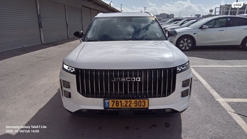 מודעת רכב ג'אקו J7