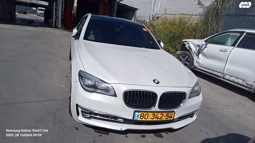 מודעת רכב ב מ וו סדרה 7