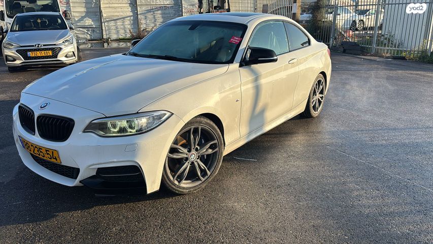 מודעת רכב ב מ וו סדרה 2