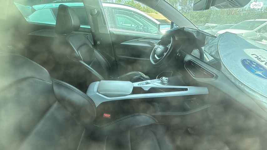 מודעת רכב ג׳ילי Geometry C 2